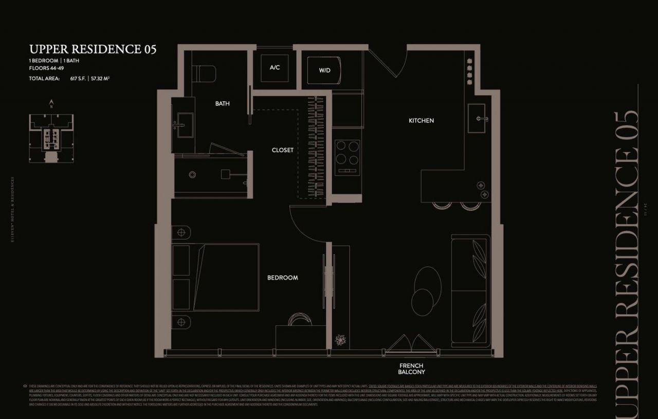 20 NE 11th Street, Unit 4805, Miami, FL 33132 Photo
