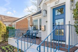 227 St Margaret Street photo 4