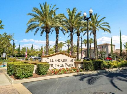 2314 Bay Horse Ln, Sacramento, CA 95835 Photo