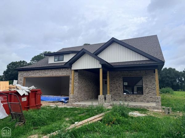 105 Horeshoe Creek Drive, Brookland, AR 72417