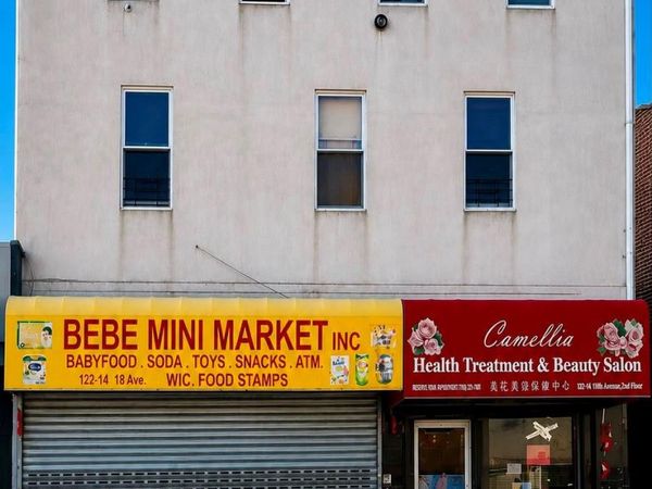 12214 18th Avenue, College Point, NY 11356