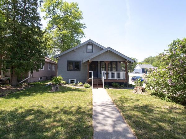 1301 10th Street S, Fargo, ND 58103