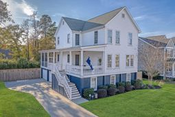 141 Wando Reach Road photo 4