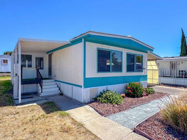 5845 Hobbs Ln, Sacramento, CA 95842