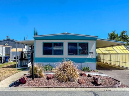 5845 Hobbs Ln, Sacramento, CA 95842 Photo