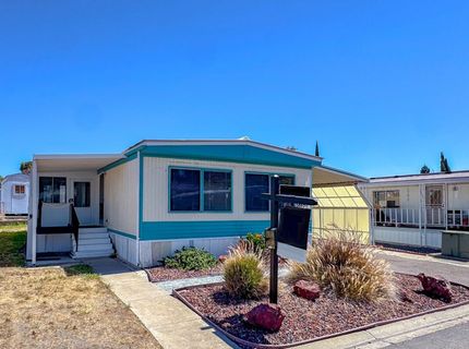 5845 Hobbs Ln, Sacramento, CA 95842 Photo