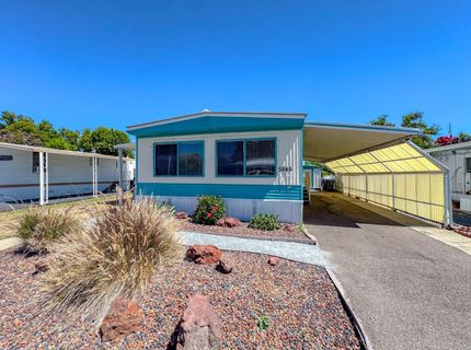 5845 Hobbs Ln, Sacramento, CA 95842 Photo