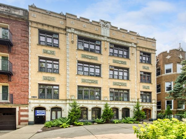 1127 W Farwell Avenue , Unit 206, Chicago, IL 60626