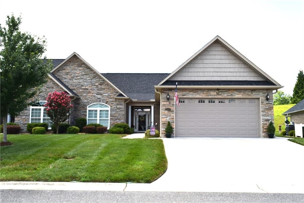 110 Cobblestone Court, Mount Airy, NC 27030 Main Photo