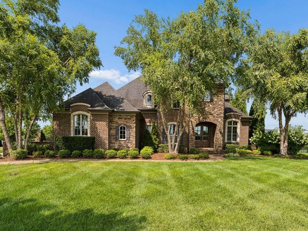 1255 Plantation Blvd, Gallatin, TN 37066
