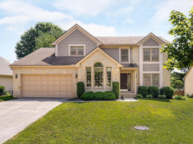 590 Kingfisher Drive , Westerville, OH 43082 Photo 1