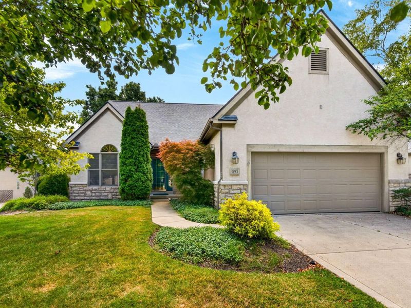 895 Linworth Village Drive, Columbus, OH 43235 Photo 4