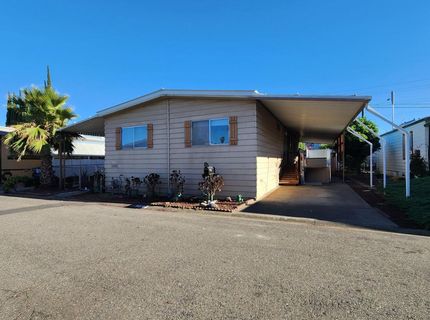 8181 Folsom Blvd #257, Sacramento, CA 95826 Photo