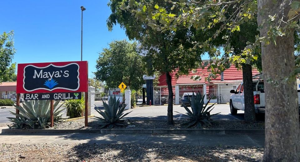 2700 Broadway, Sacramento, CA 95818 Photo
