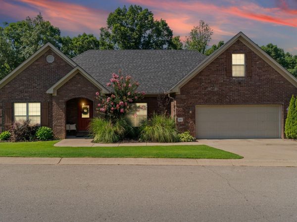 1085 Mountain Side Cove, Alexander, AR 72002