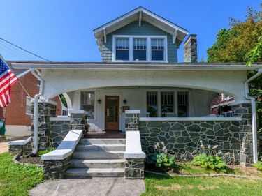205 Oakridge Boulevard, Lynchburg, VA 24502