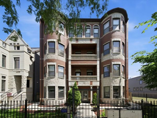 4921 S King Drive , Unit 1S, Chicago, IL 60615