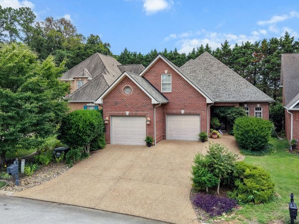 233 Savannah Park Drive, Maryville, TN 37803