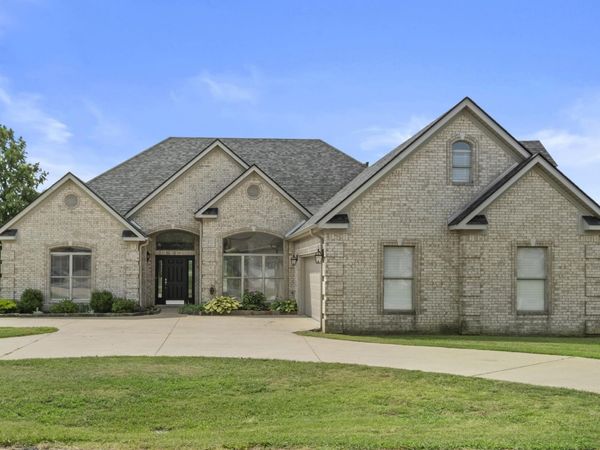 213 Plantation Drive, Mayflower, AR 72106