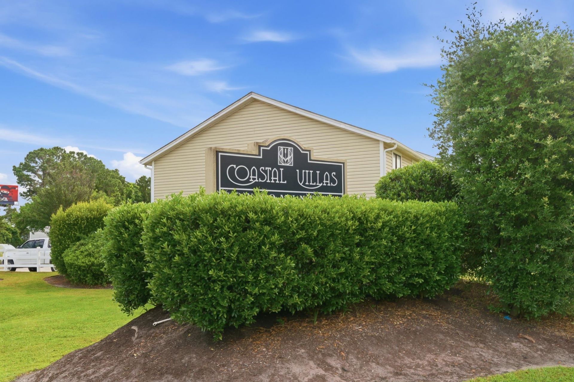 3555 Highway 544  Photo 19