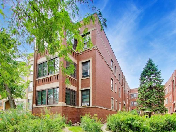 6108 S Kimbark Avenue , Unit 2E, Chicago, IL 60637