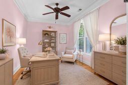 209 High Pointe Drive  photo 4