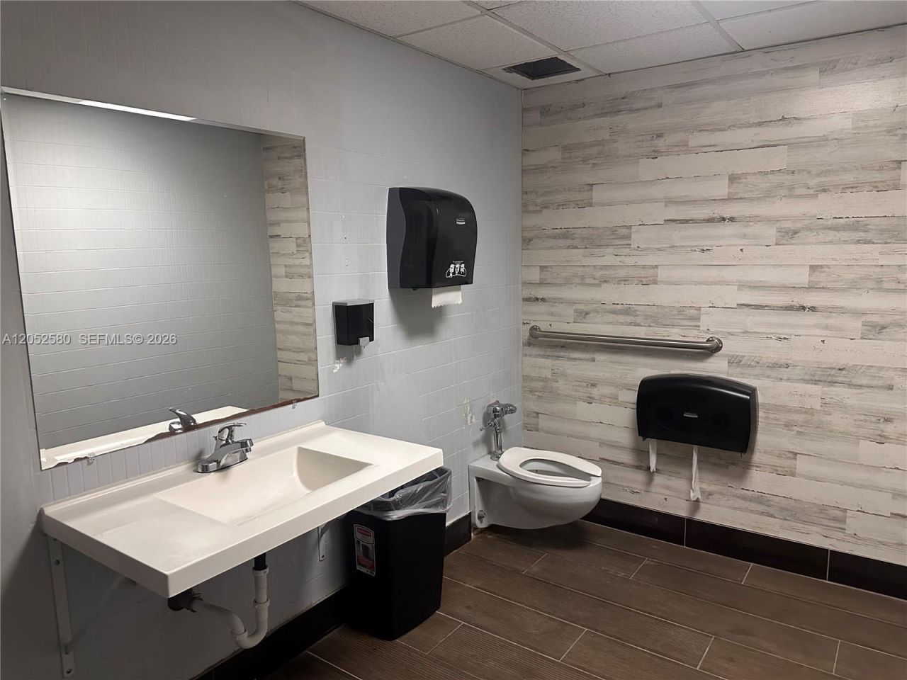 1771 N State Rd 7 , Lauderhill, FL 33313 Photo