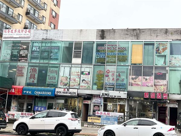 43-10 Main Street , Flushing, NY 11355