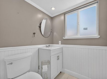 7913 Coral Oak Way, Citrus Heights, CA 95610 Photo