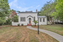 2062 Wappoo Drive photo 4