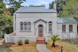 2062 Wappoo Drive photo 4