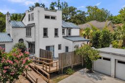 2062 Wappoo Drive photo 4