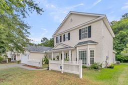 104 Savannah River Drive photo 4