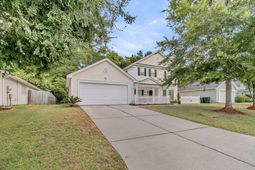 104 Savannah River Drive photo 4