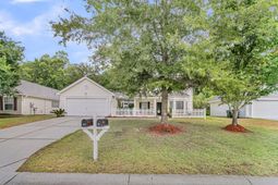 104 Savannah River Drive photo 4