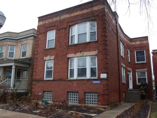 1668 W Edgewater Avenue , Unit 2S, Chicago, IL 60660