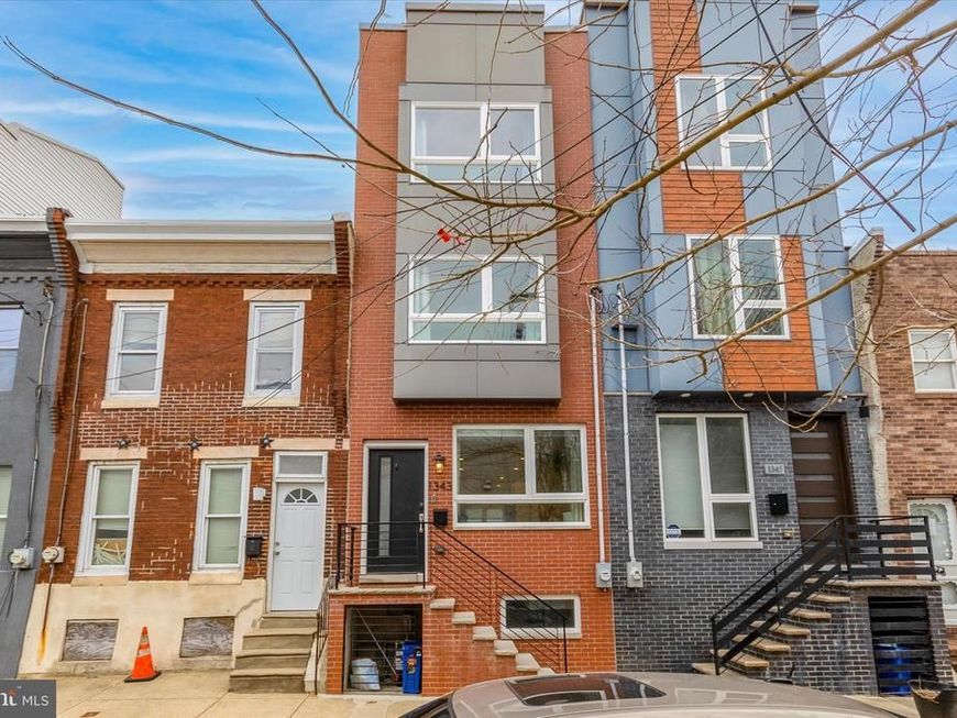 1343 S Lambert Street, Philadelphia, PA 19146 Main Photo