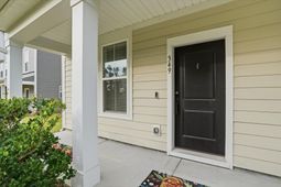 349 Herty Park Drive photo 4