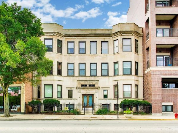 923 W Irving Park Road W, Unit 2E, Chicago, IL 60613