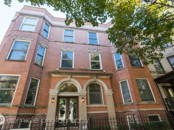 815 W Newport Avenue , Unit 1R, Chicago, IL 60657
