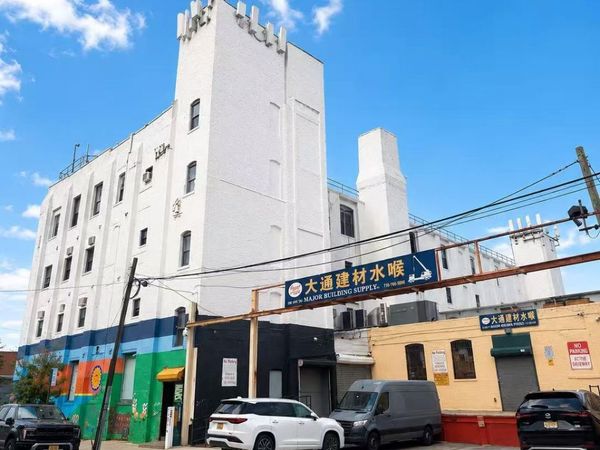 201 46th Street , Brooklyn, NY 11220