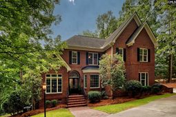 348 Daylily Drive  photo 4