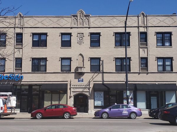 3412 W Montrose Avenue , Unit 209, Chicago, IL 60618