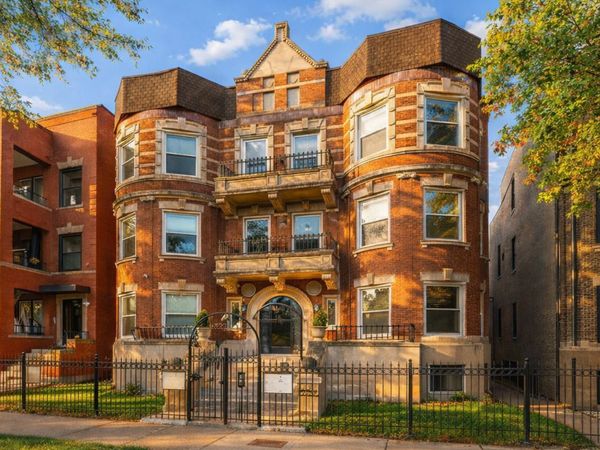 4518 S King Drive , Unit 2A, Chicago, IL 60653
