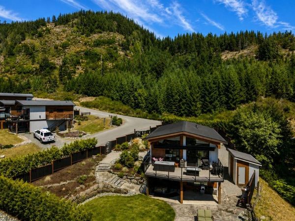 7400 Cottage Way, Lake Cowichan, BC V0R 2G1