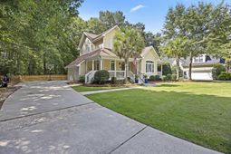 1005 Island Crossing Drive photo 4