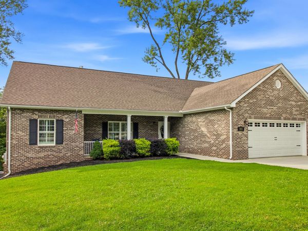 103 Hummingbird Drive, Maryville, TN 37803