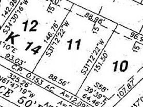 211 BRANCHWOOD LANE, DANIELS, WV 25832