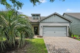 1769 Bluff Dr. photo 4