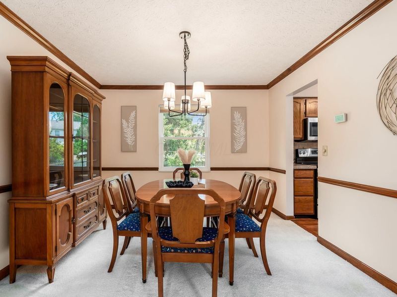 830 Summertree Lane, Westerville, OH 43081 Photo 6